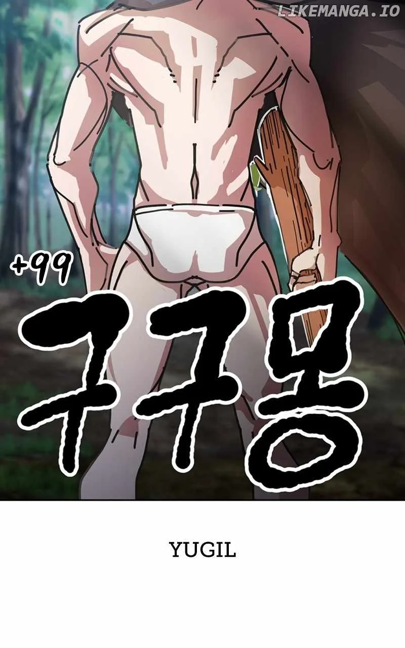 +99 Wooden stick Chapter 87 page 146