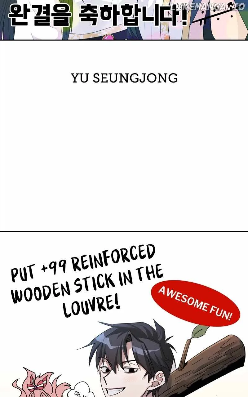 +99 Wooden stick Chapter 87 page 149