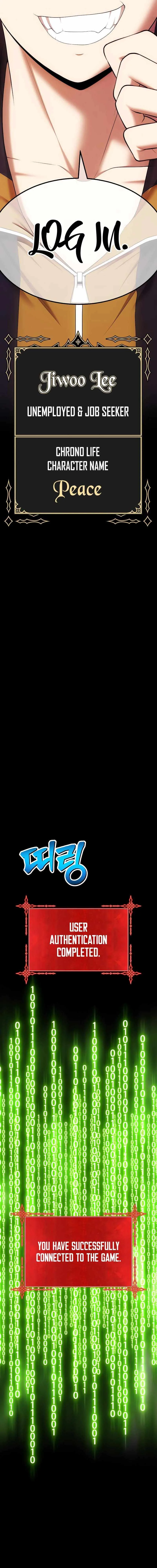 +99 Wooden stick Chapter 88 page 19