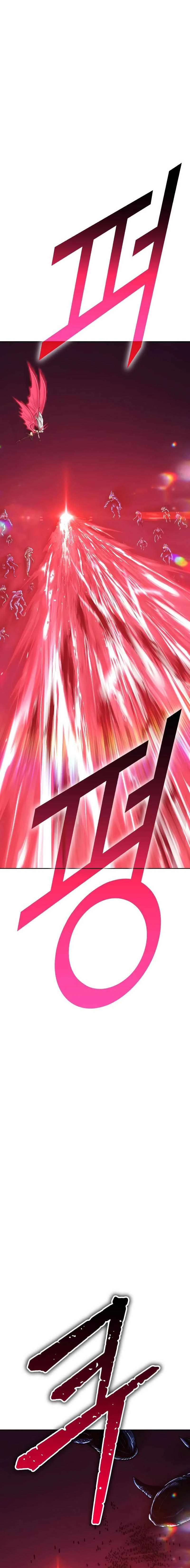 +99 Wooden stick Chapter 89.1 page 25