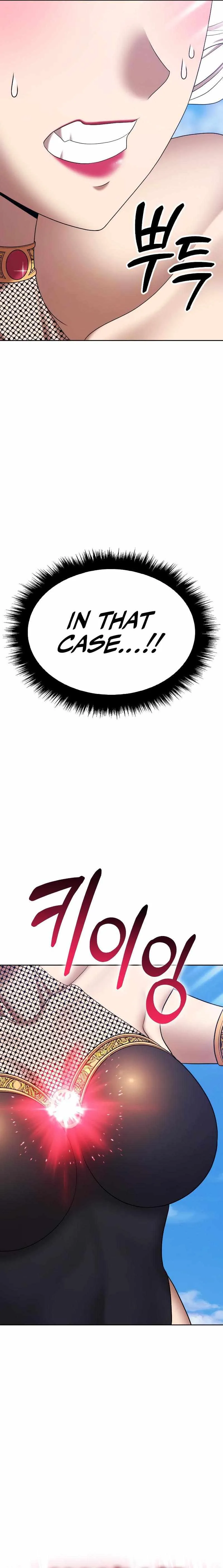 +99 Wooden stick Chapter 89.1 page 22