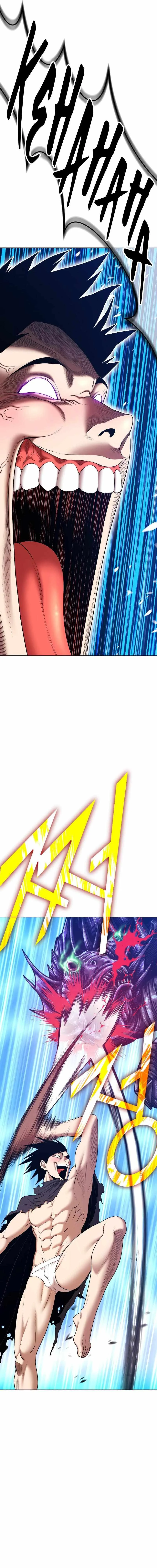 +99 Wooden stick Chapter 89.1 page 11