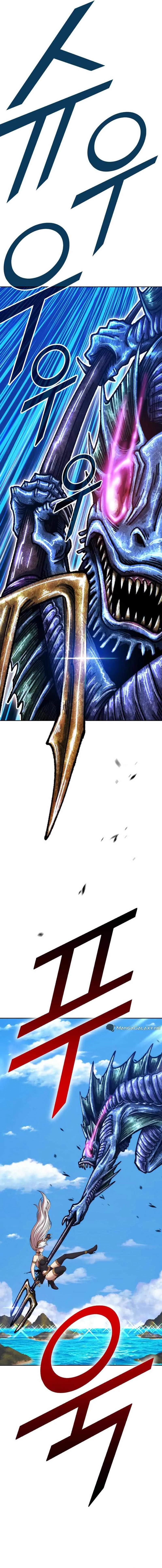 +99 Wooden stick Chapter 89.1 page 20