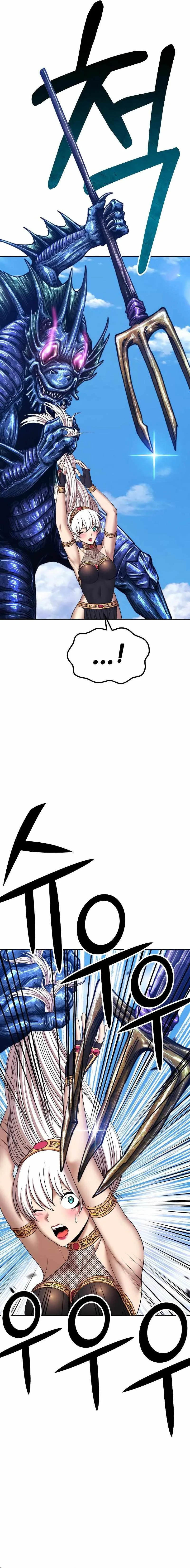 +99 Wooden stick Chapter 89.1 page 35
