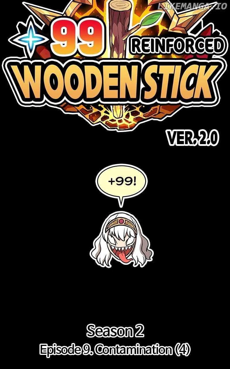 +99 Wooden stick Chapter 96 page 41
