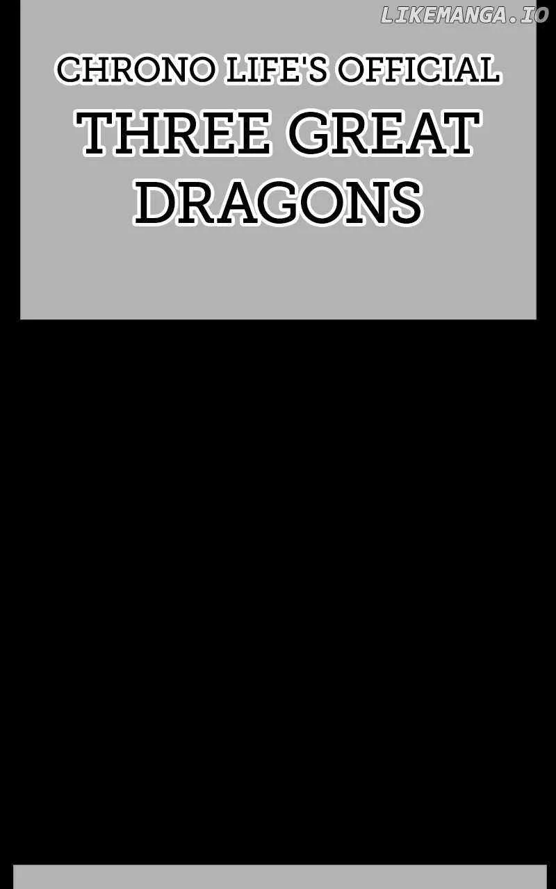 +99 Wooden stick Chapter 96 page 386