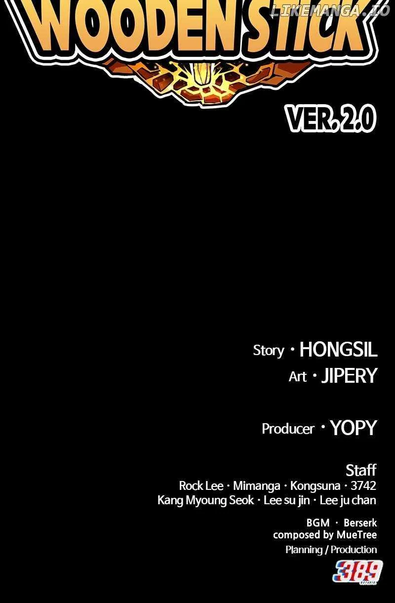 +99 Wooden stick Chapter 97 page 499