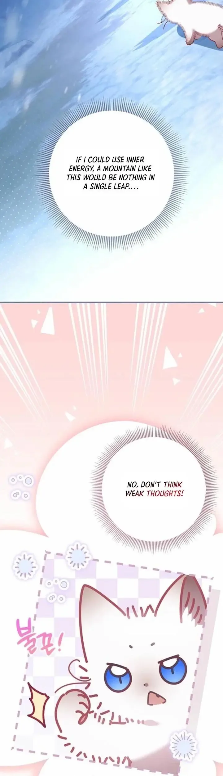 A Baby Cat Who Commands the Dog Clan Chapter 1 page 15