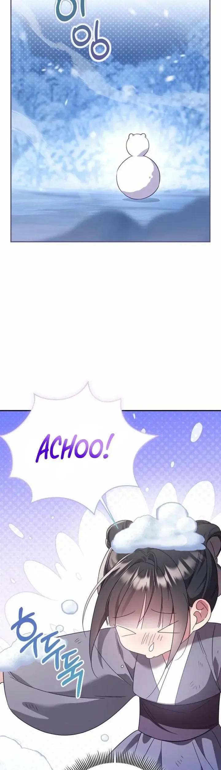 A Baby Cat Who Commands the Dog Clan Chapter 1 page 10