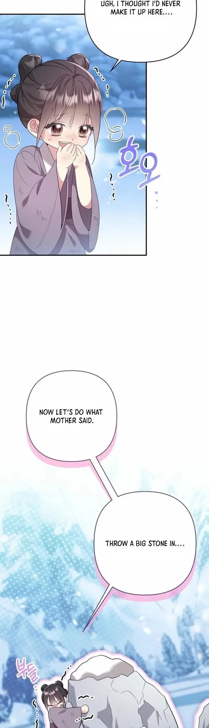 A Baby Cat Who Commands the Dog Clan Chapter 1 page 20