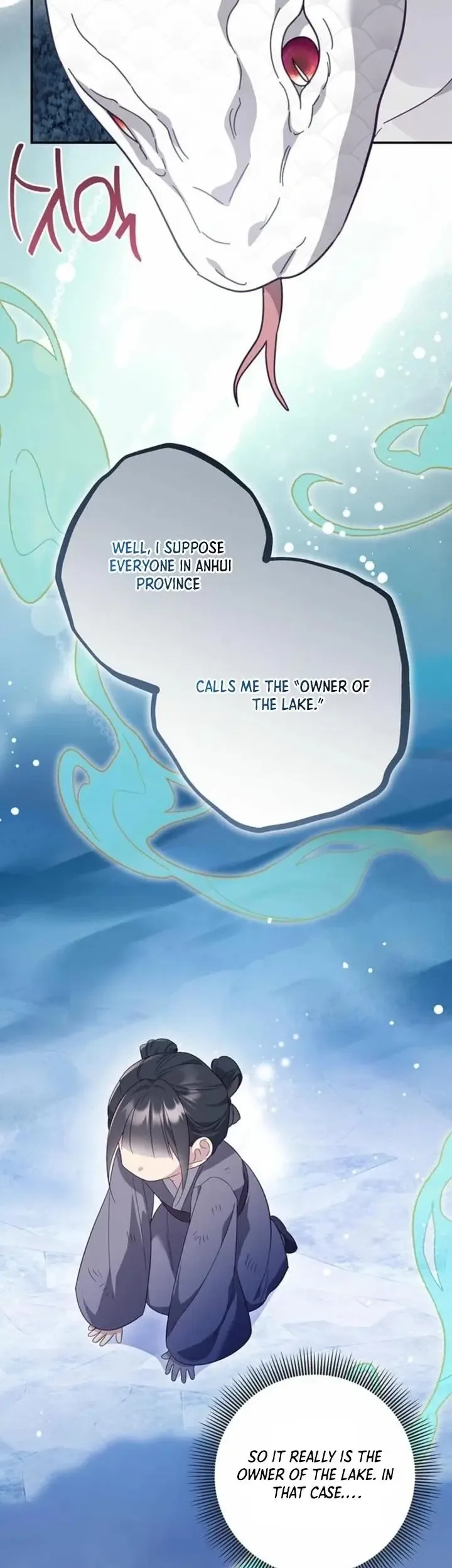 A Baby Cat Who Commands the Dog Clan Chapter 1 page 32