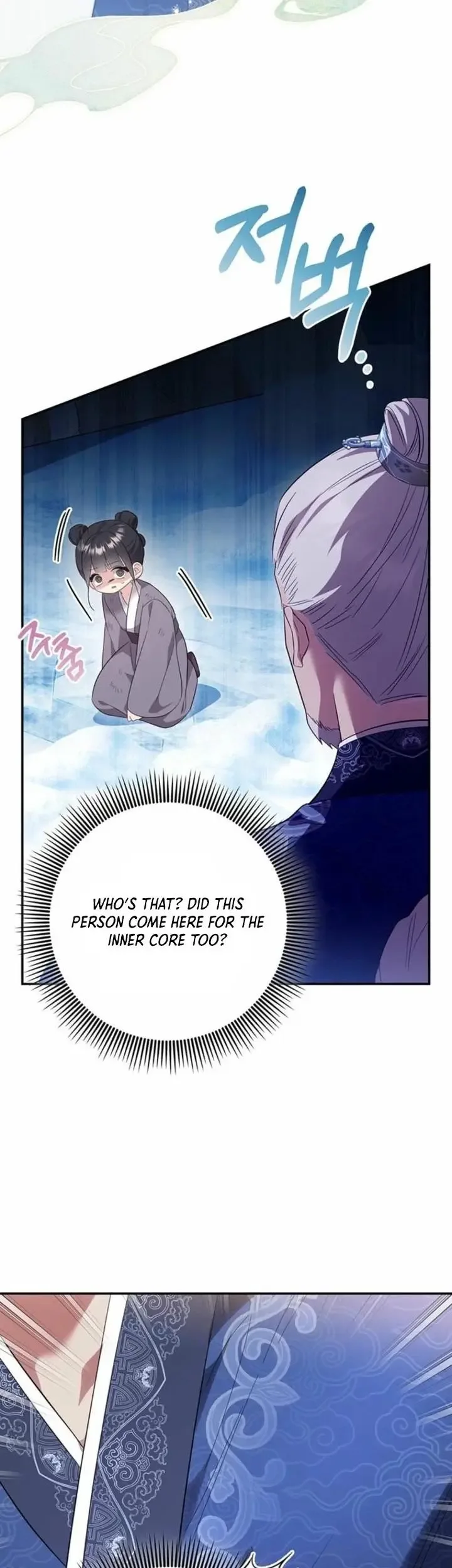 A Baby Cat Who Commands the Dog Clan Chapter 1 page 41