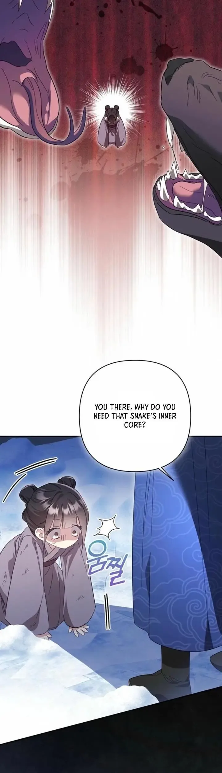 A Baby Cat Who Commands the Dog Clan Chapter 1 page 48