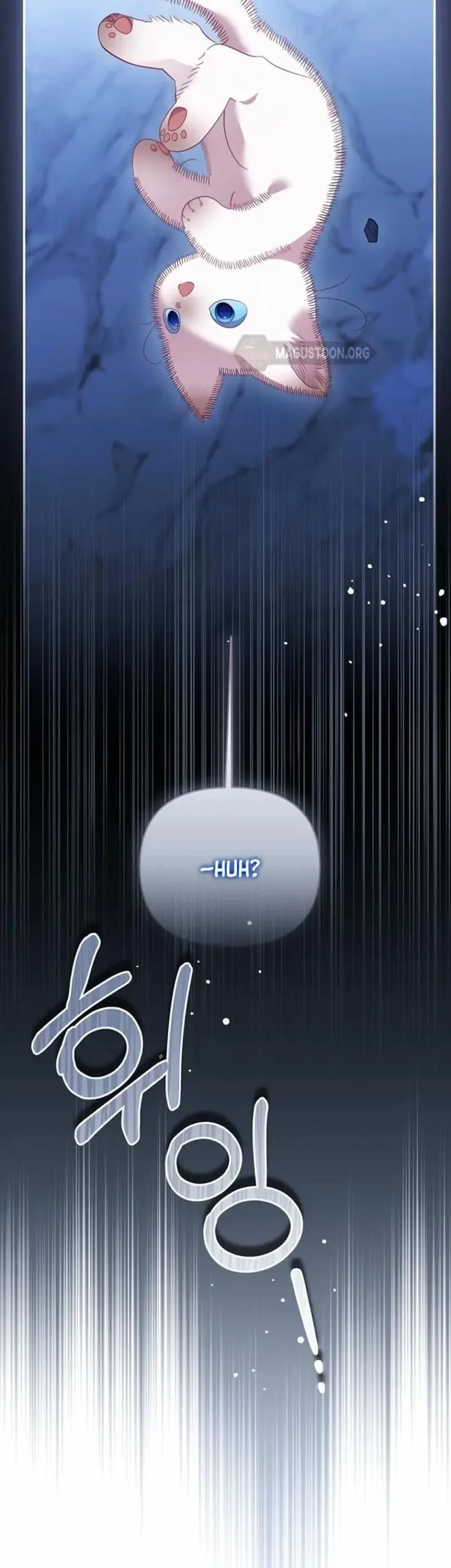 A Baby Cat Who Commands the Dog Clan Chapter 1 page 54