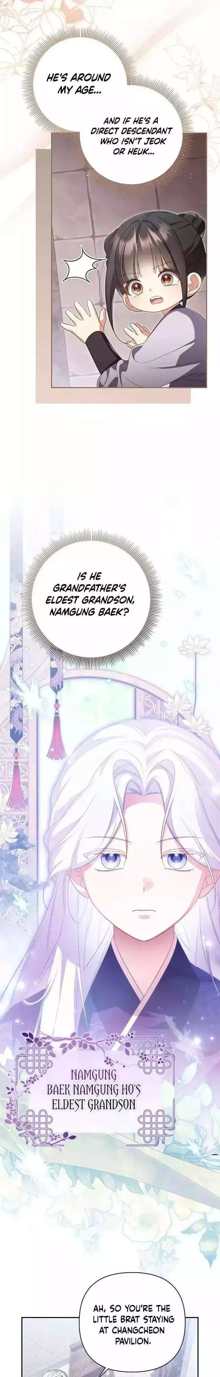 A Baby Cat Who Commands the Dog Clan Chapter 10 page 29