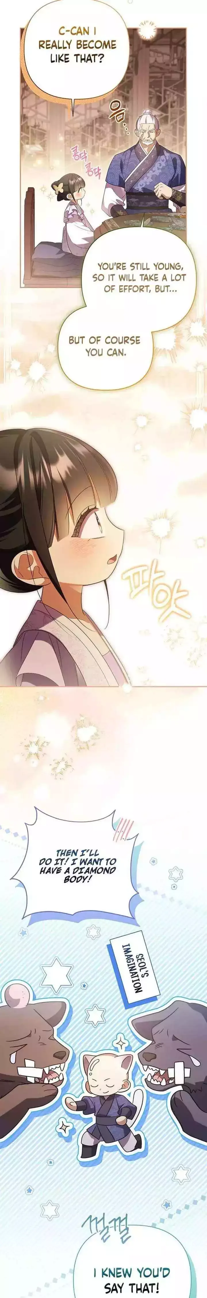 A Baby Cat Who Commands the Dog Clan Chapter 10 page 5