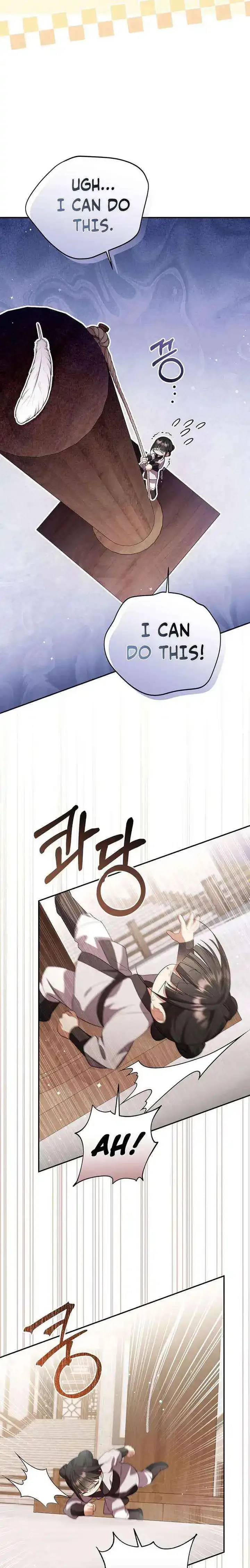 A Baby Cat Who Commands the Dog Clan Chapter 11 page 26