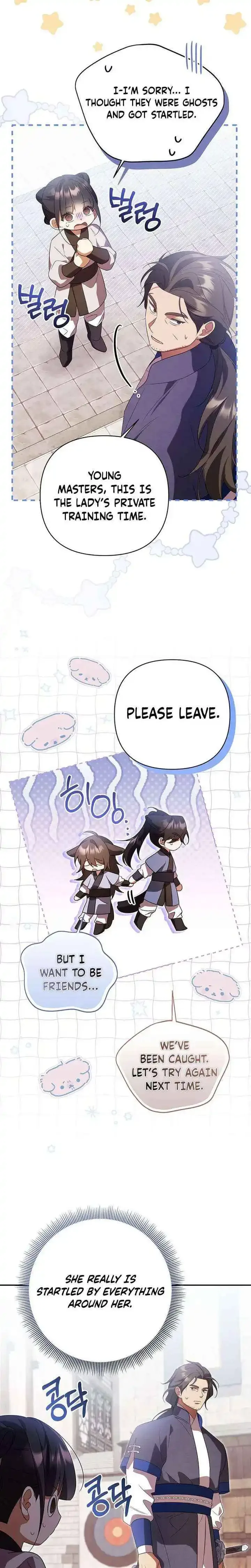 A Baby Cat Who Commands the Dog Clan Chapter 11 page 16