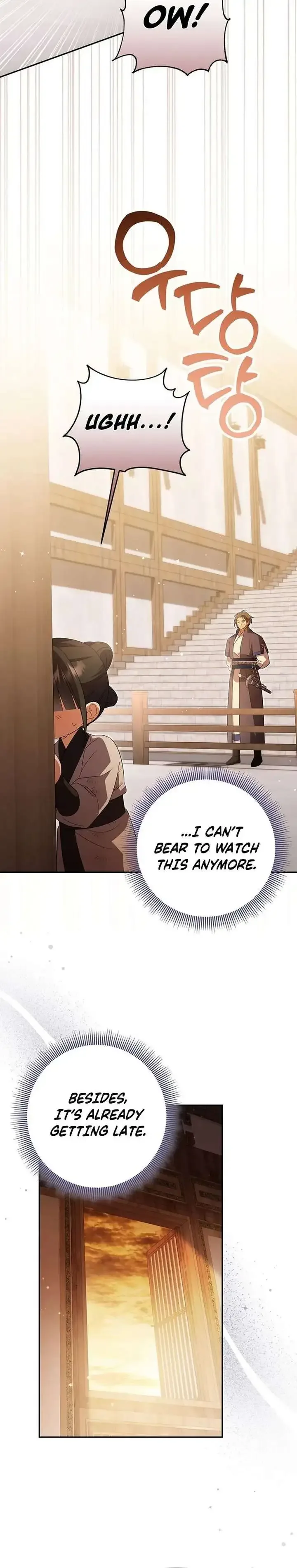 A Baby Cat Who Commands the Dog Clan Chapter 11 page 27