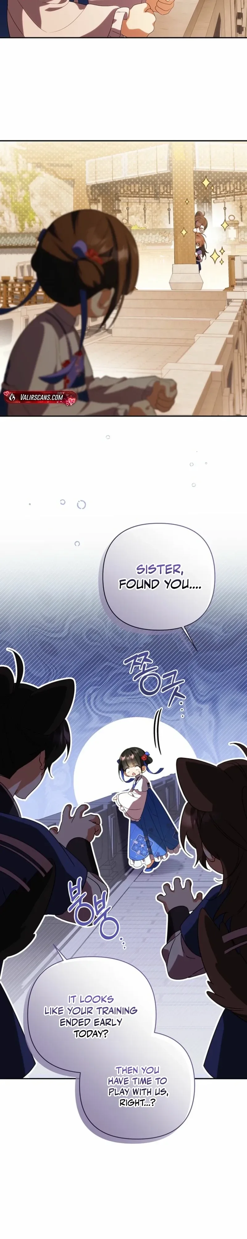 A Baby Cat Who Commands the Dog Clan Chapter 13 page 29