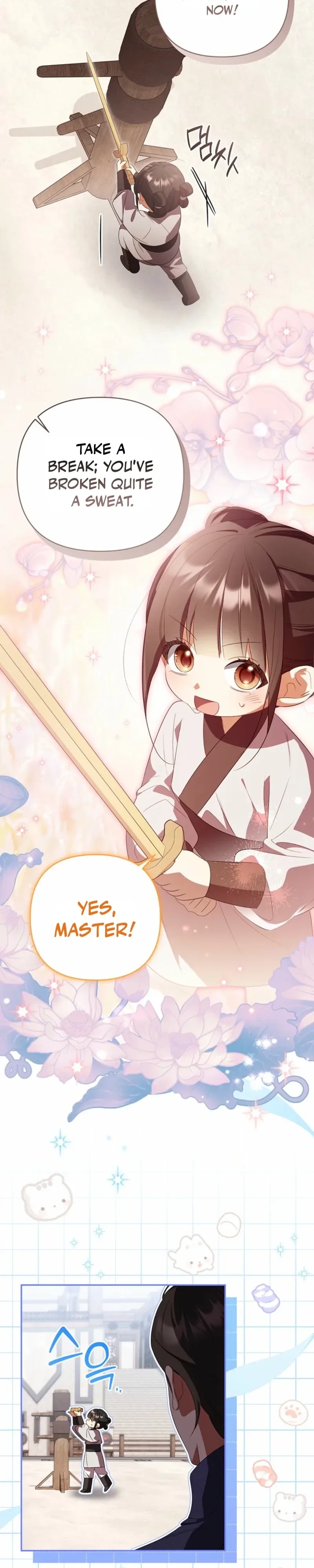 A Baby Cat Who Commands the Dog Clan Chapter 13 page 7