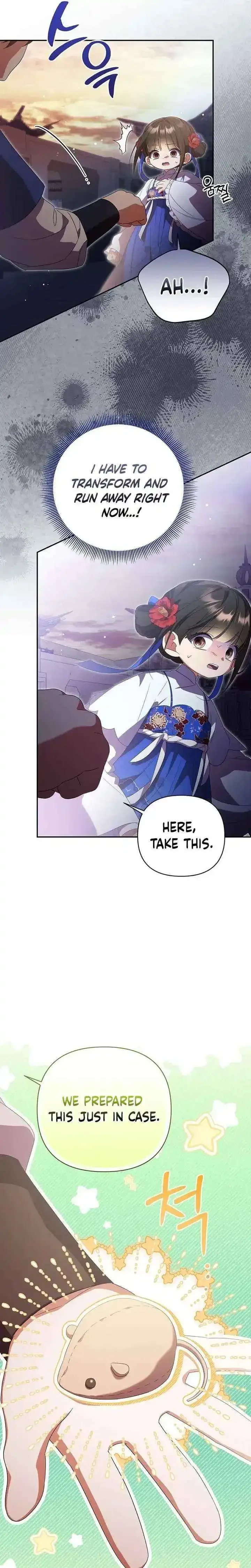 A Baby Cat Who Commands the Dog Clan Chapter 14 page 3
