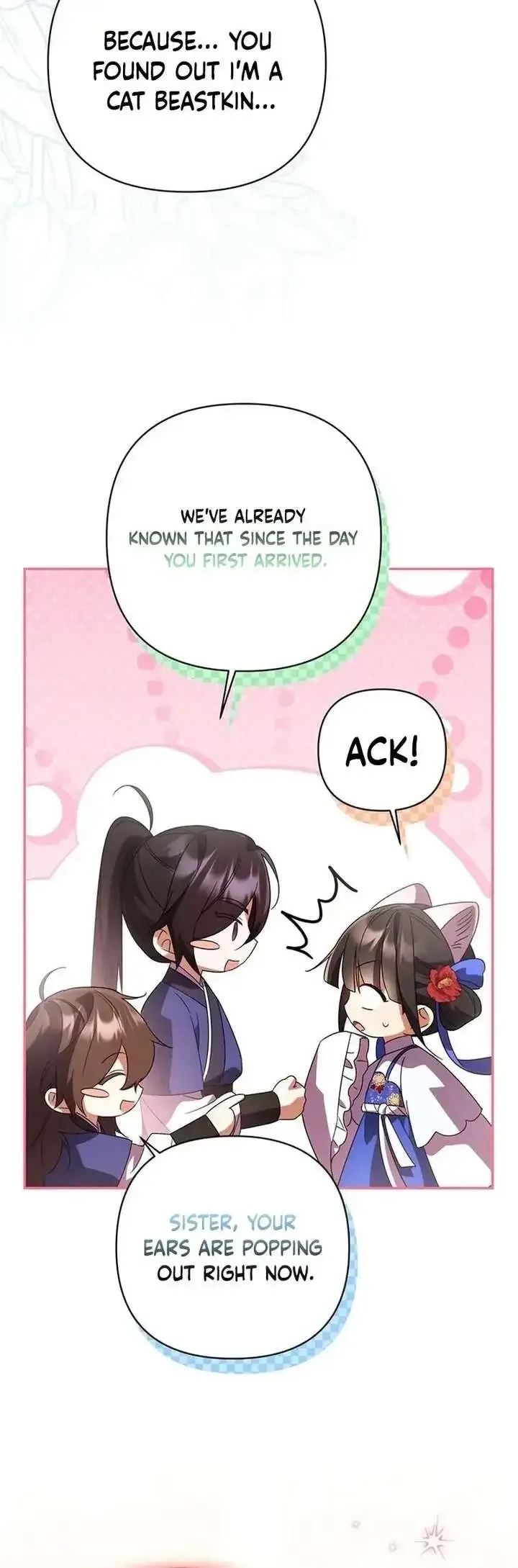 A Baby Cat Who Commands the Dog Clan Chapter 14 page 6