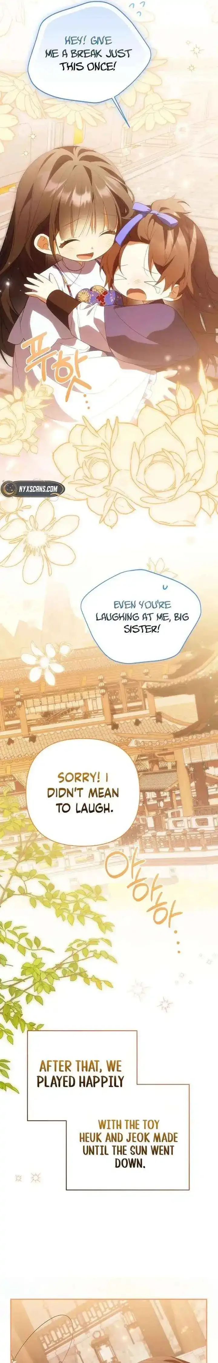 A Baby Cat Who Commands the Dog Clan Chapter 14 page 29
