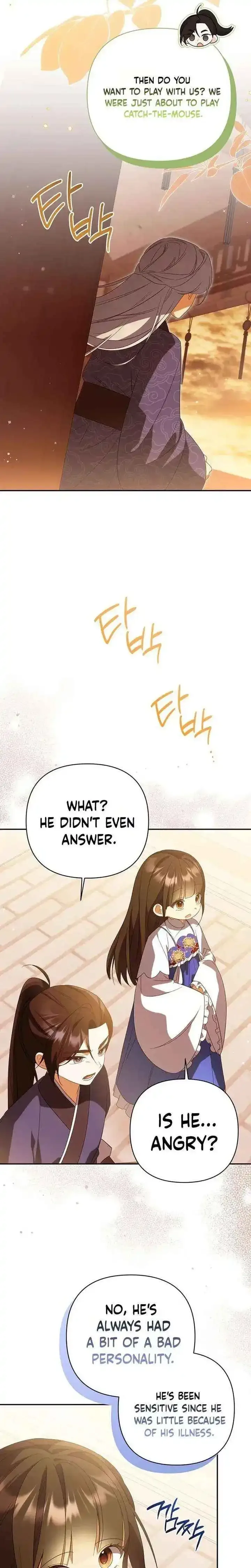 A Baby Cat Who Commands the Dog Clan Chapter 14 page 23