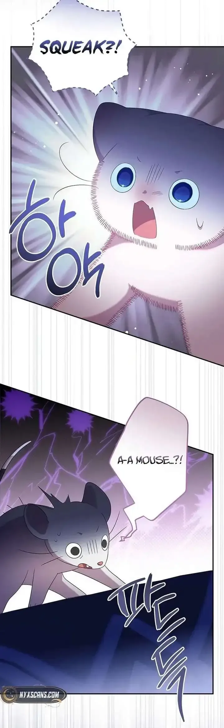 A Baby Cat Who Commands the Dog Clan Chapter 14 page 34