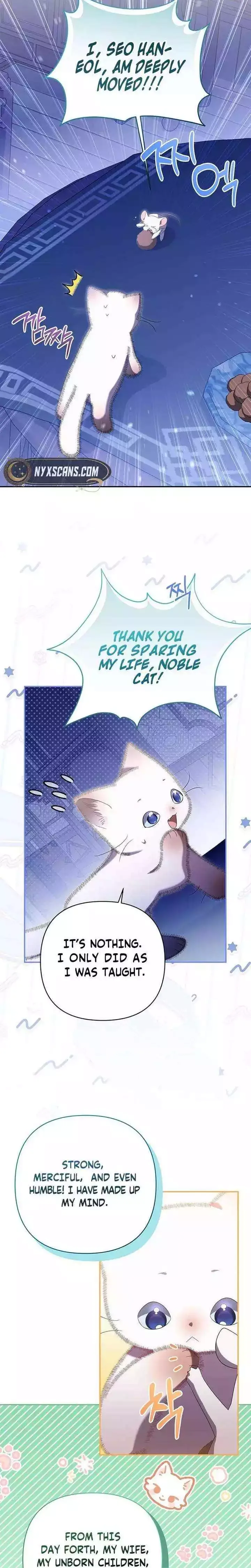 A Baby Cat Who Commands the Dog Clan Chapter 15 page 8