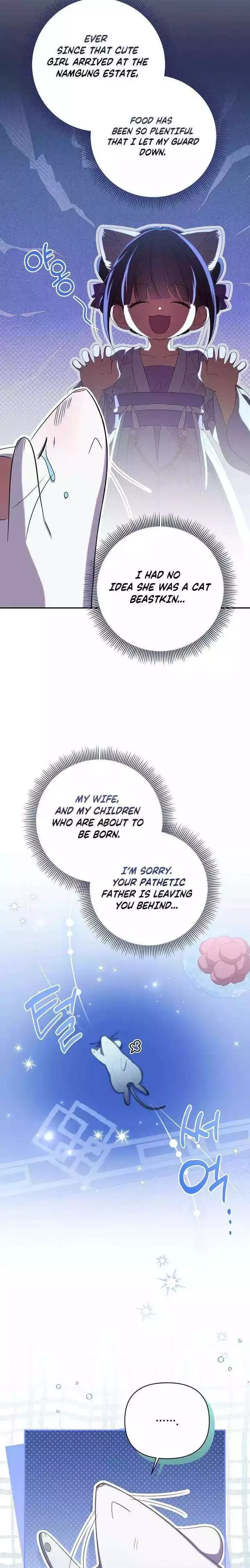A Baby Cat Who Commands the Dog Clan Chapter 15 page 5