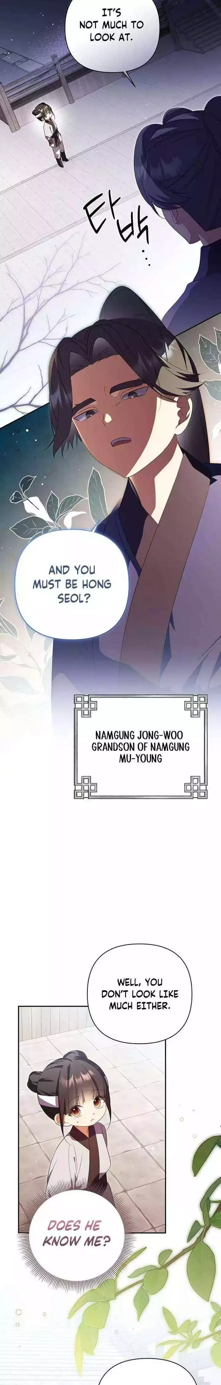 A Baby Cat Who Commands the Dog Clan Chapter 15 page 14