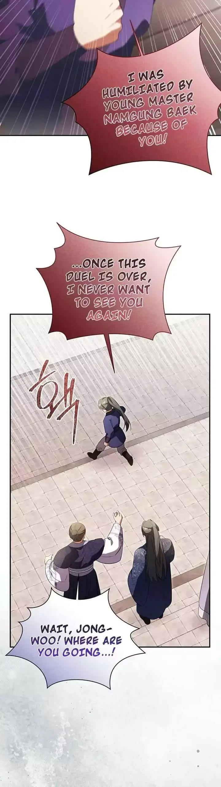A Baby Cat Who Commands the Dog Clan Chapter 16 page 11