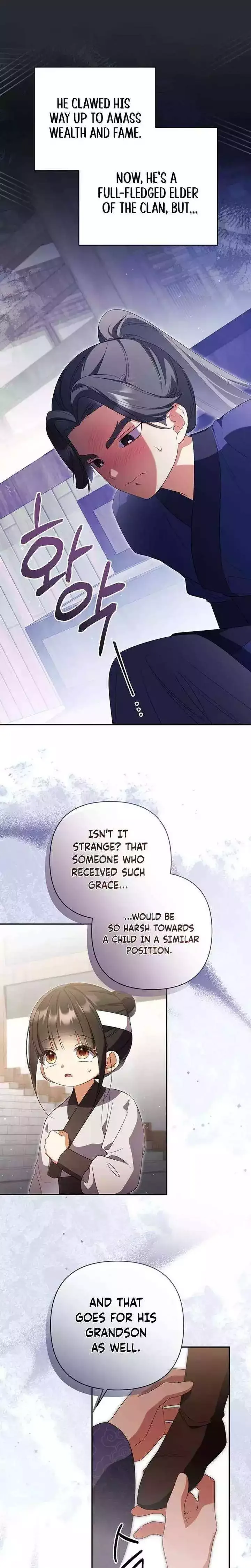 A Baby Cat Who Commands the Dog Clan Chapter 16 page 4
