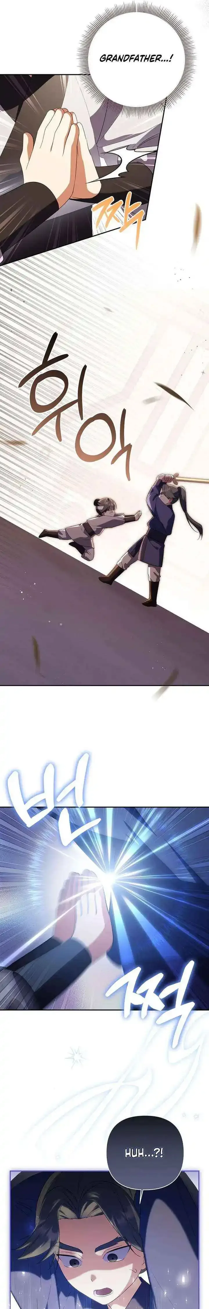 A Baby Cat Who Commands the Dog Clan Chapter 17 page 3