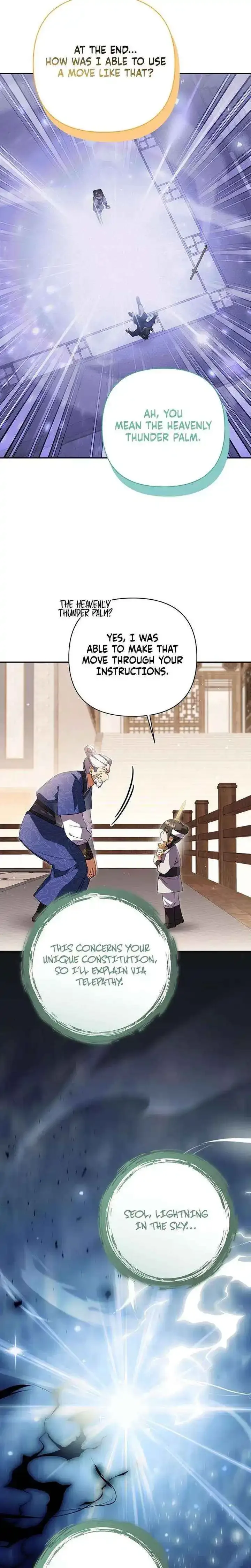 A Baby Cat Who Commands the Dog Clan Chapter 17 page 17