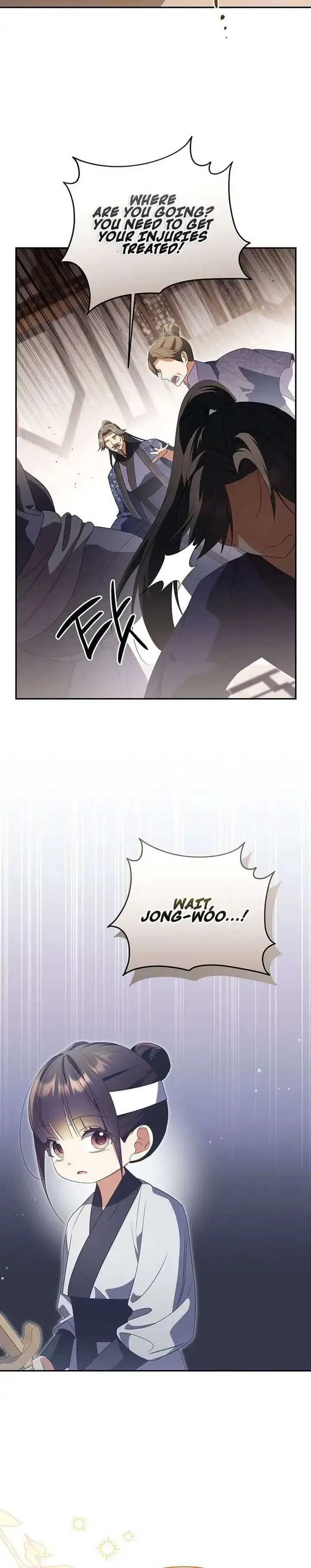 A Baby Cat Who Commands the Dog Clan Chapter 17 page 22