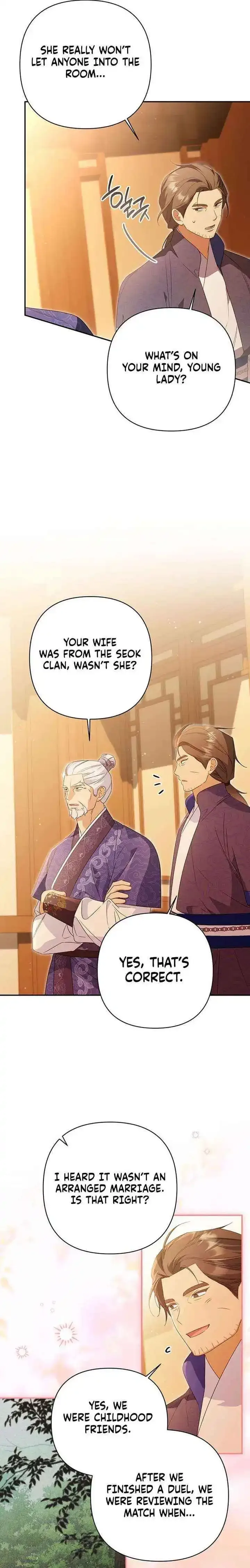 A Baby Cat Who Commands the Dog Clan Chapter 17 page 25