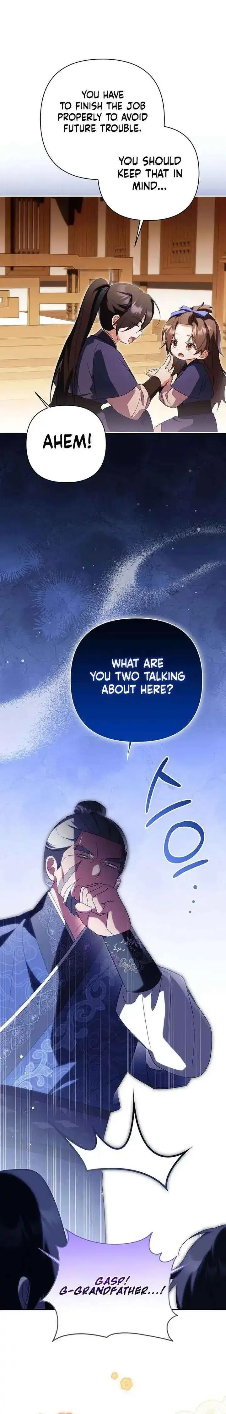 A Baby Cat Who Commands the Dog Clan Chapter 18 page 3