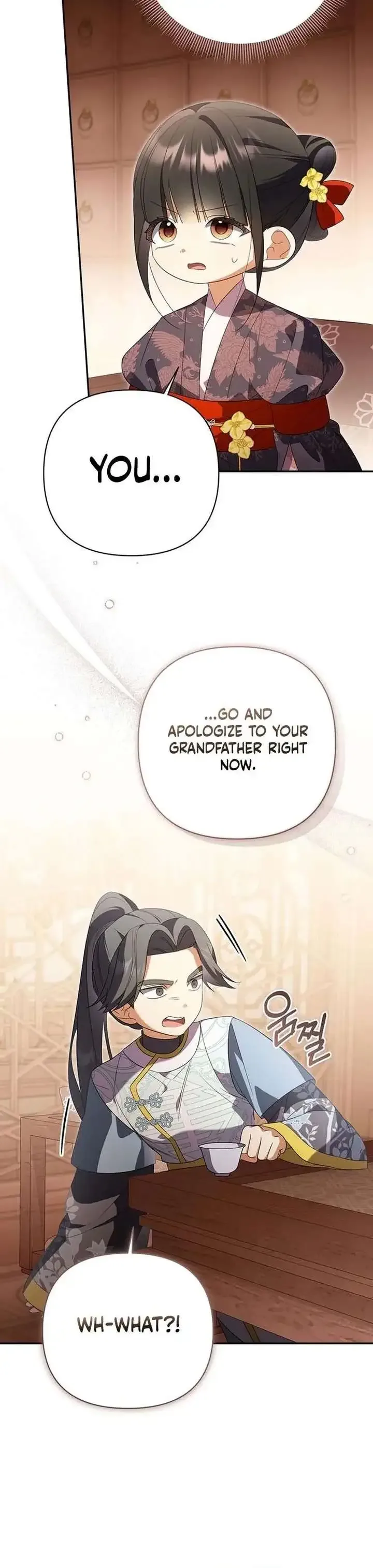 A Baby Cat Who Commands the Dog Clan Chapter 18 page 18