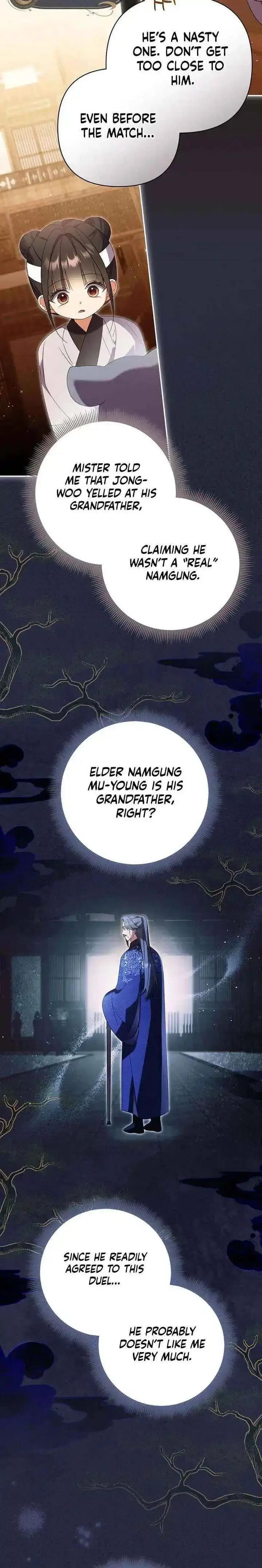 A Baby Cat Who Commands the Dog Clan Chapter 18 page 12