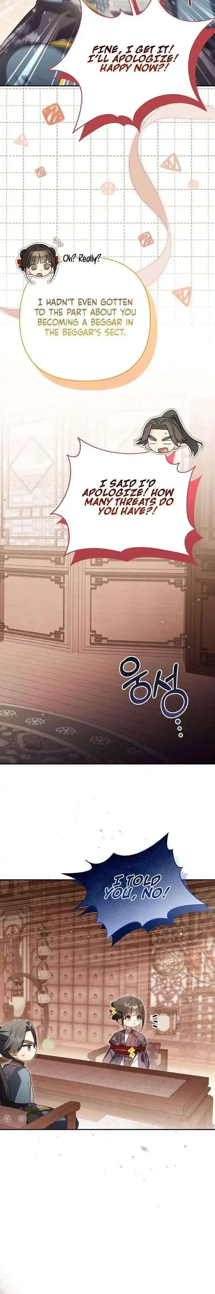 A Baby Cat Who Commands the Dog Clan Chapter 18 page 26