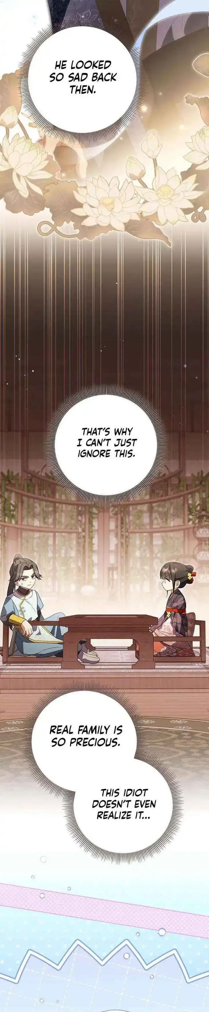 A Baby Cat Who Commands the Dog Clan Chapter 18 page 14