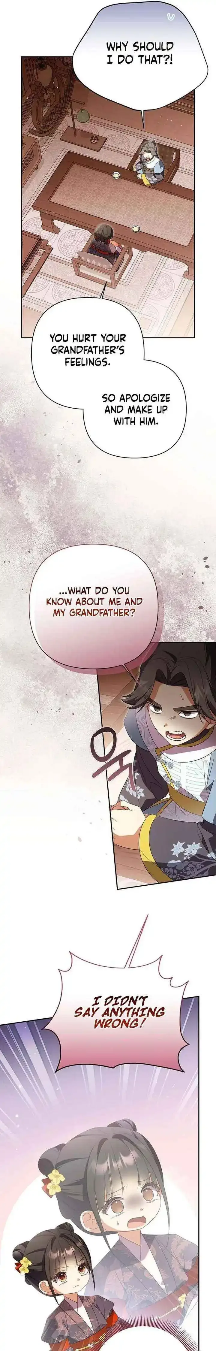 A Baby Cat Who Commands the Dog Clan Chapter 18 page 19