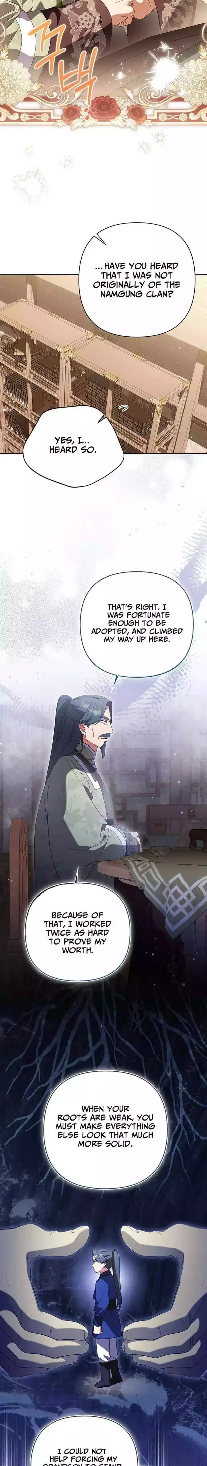 A Baby Cat Who Commands the Dog Clan Chapter 19 page 4
