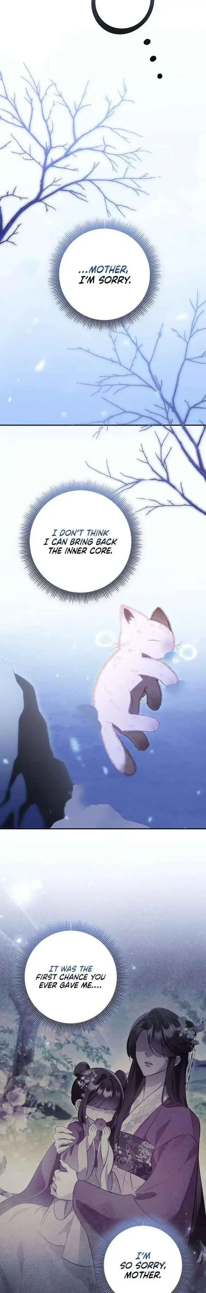 A Baby Cat Who Commands the Dog Clan Chapter 2 page 2