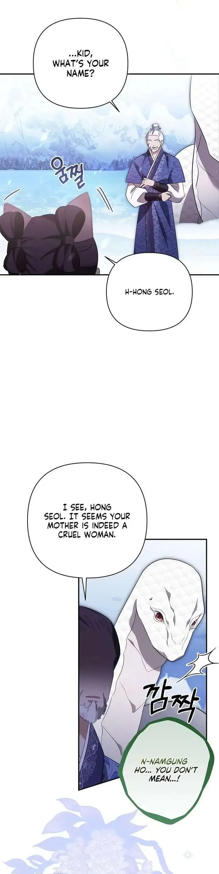 A Baby Cat Who Commands the Dog Clan Chapter 2 page 29