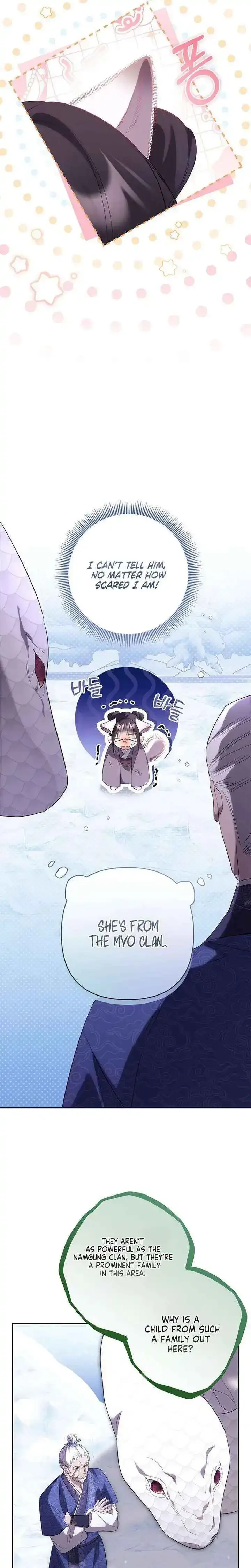 A Baby Cat Who Commands the Dog Clan Chapter 2 page 24