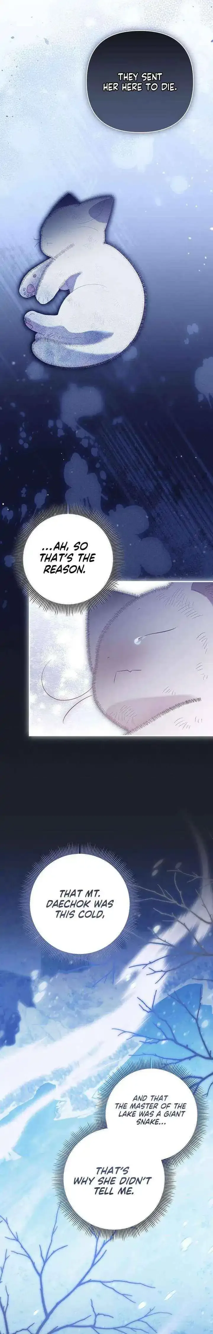 A Baby Cat Who Commands the Dog Clan Chapter 2 page 8
